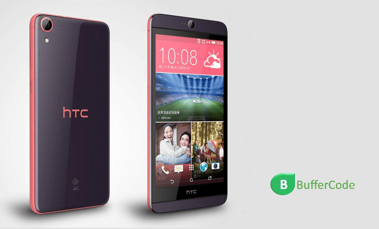 HTC Desire 826 Dual SIM