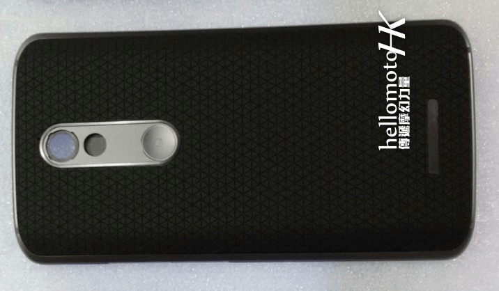 New Motorola Droid Handset seemingly coming soon, back panel leaks out