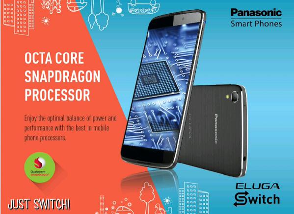 Panasonic Eluga Switch